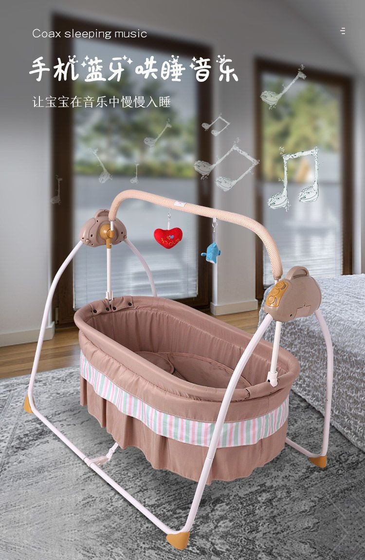 婴儿摇晃床跨境自动摇篮床可折叠家用摇床新生儿哄睡床电动摇摇床-阿里巴巴
