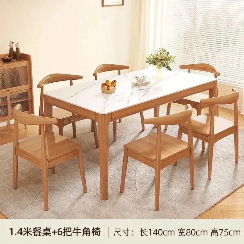 Mesa de comedor de madera sólida de roca nórdica, mesa de comedor rectangular doméstica pequeña, combinación de mesa de comedor simple y silla moderna.