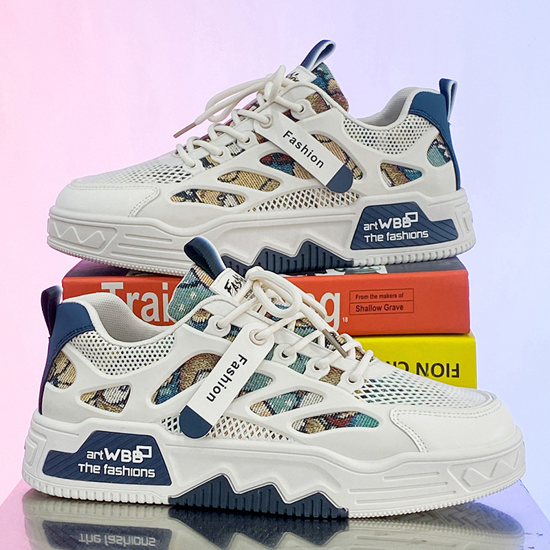 Zapatos de hombre 2026 primavera y verano nuevos zapatos de skate elevados de tendencia transpirables para estudiantes, zapatos deportivos casuales blancos pequeños para hombres