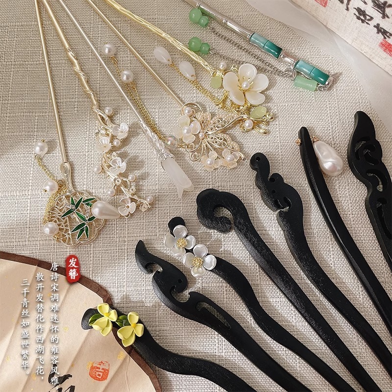 流苏花朵发簪女新中式高级感小众古风盘头发钗木簪子汉服旗袍发饰|undefined