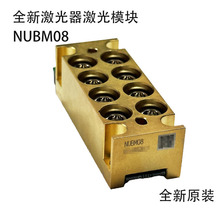 ȫ���Ձ����ʼ�����ģ�M�{��450nm455nm 4.5W NUBM08��Դģ�M
