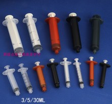 �c�z�ͲUV�zᘹ��ք�30ML CC �ܹ�����ɫ��ɫ��Ͳ