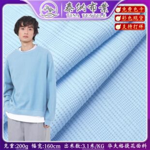 ̩�{200��ȫ�ޏ����A������� ����Ů�bT��˯�¼Ҿӷ������в���