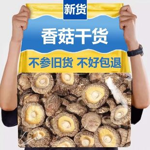 �����㹽�����خa250g�㹽��������㳴�˟��u�S�ҟoѬ�����l���l