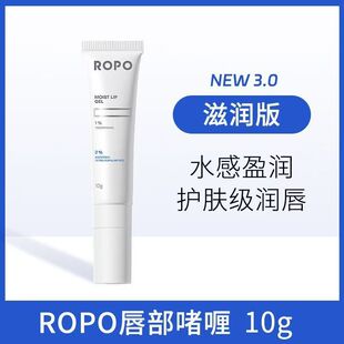 ROPO�������A�鴽�龏��o�X�����̝��aˮ���ɾ������ropo3.0