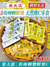 �F�ݴ���������ɴ����r��c������Ȼ�Scâ������ԭζʳƷ�I�BС��