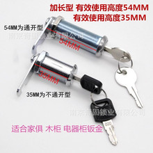 ���L�A���D���iMS103-54/35MM�����C���T�i�Ӻ�ľ�䲻ͨ�_���i