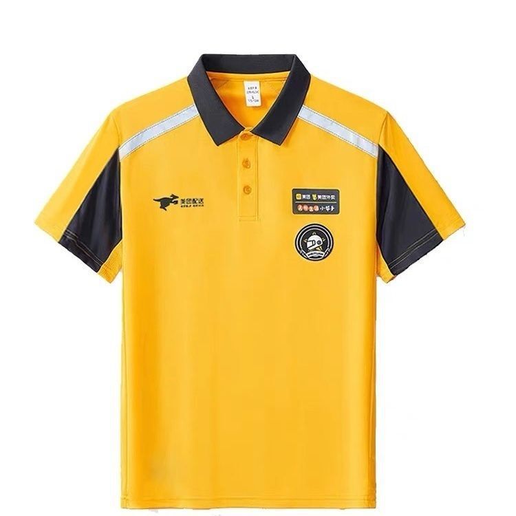公式サイト Meituan 新作半袖夏作業服 Tシャツ 日焼け止め服 半袖 正規作業服 大きいサイズ 通気性 速乾性|undefined
