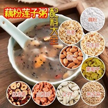 ��ź������ɏ�����n���ʲ����ϽM�ϰ��Թ�ź�۸�ԭ�ϰ�H