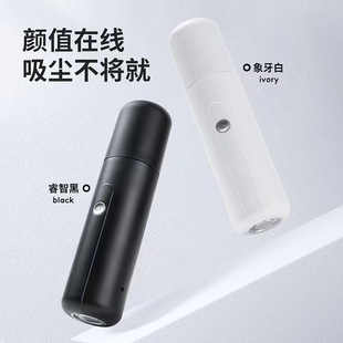 Car Home Dual-Use Car Portable Vacuum Cleaner Car Vacuum Cleaner Mini Portable Handheld Wireless Vacuum Cleaner
