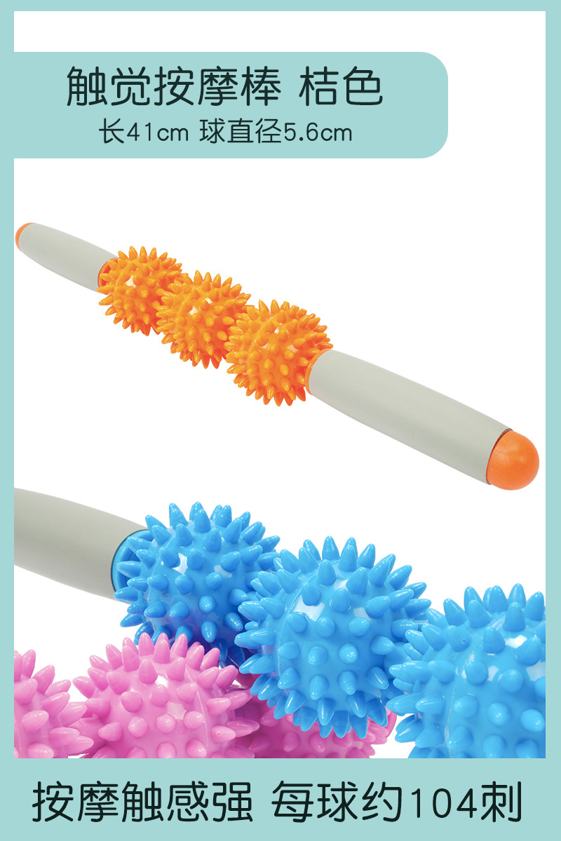 Masaje pal tactile baby cepillo tactile entrenador sensorial para niños juguetes de equipos para bebés de educación temprana pequeña bola de pinchazo acariciar