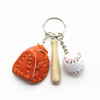 Baseball keychain, set, pendant, fashionable transport, souvenir, 2cm, 3 piece set, Birthday gift, three in one, wholesale