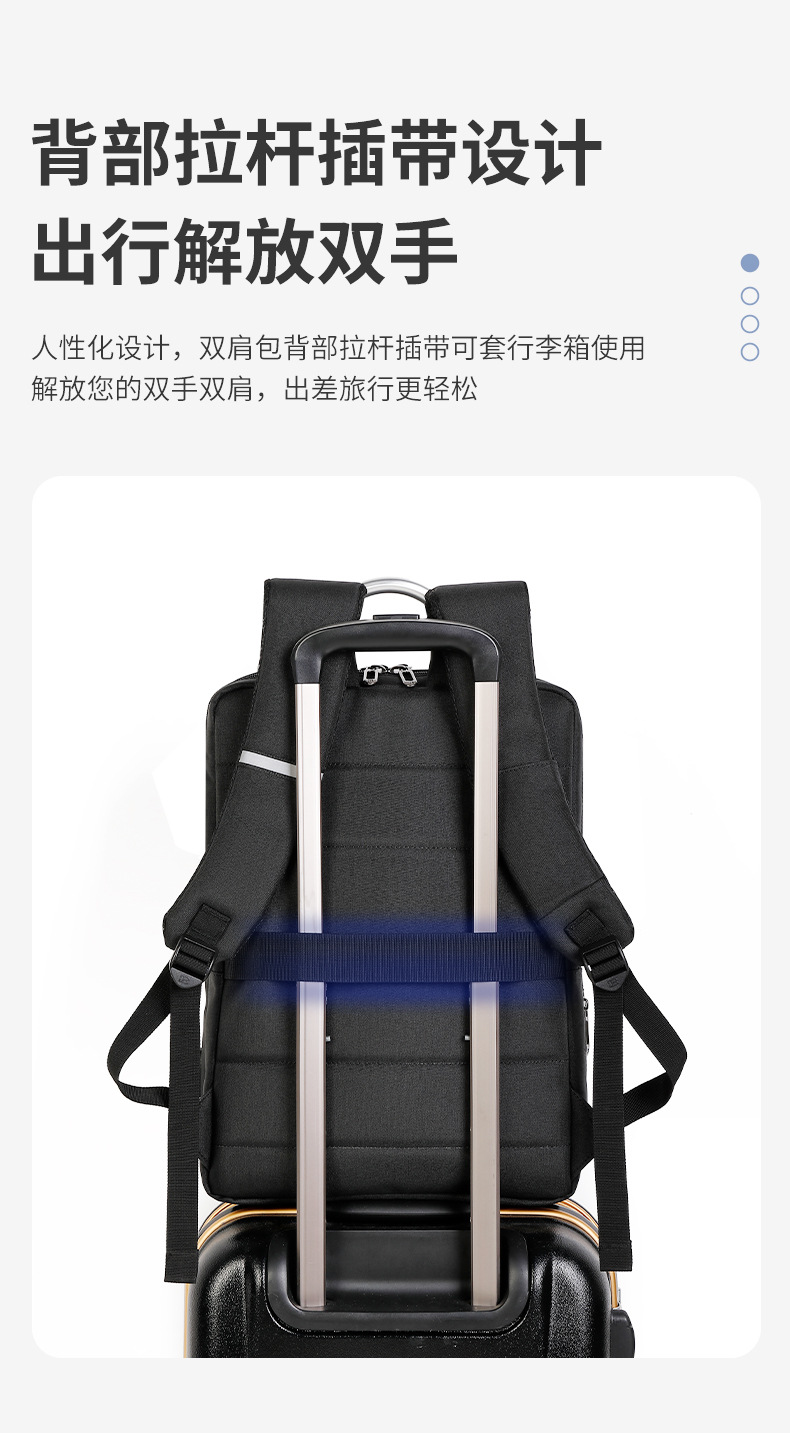 商务背包_12.jpg