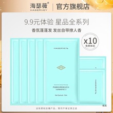 ��ɪޱ������ϴ�lˮ300mlС��ȥм�������������b10ml����Ʒ
