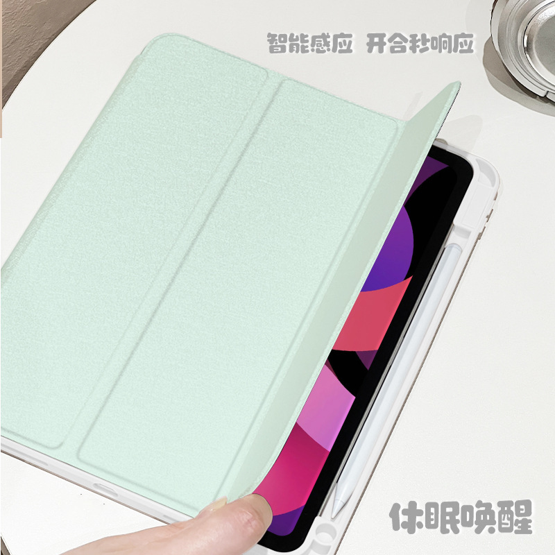 跨境ipad保护壳露标720°旋转平板保护套折叠竖屏防摔平板保护壳|undefined