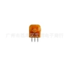 Yellow core potentiometer (single)