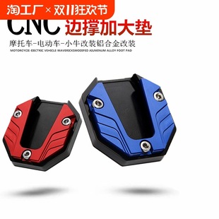 늄�܇��߅�μӴ�����_�μӌ�����߅����̤��܇��֧�|���b�����