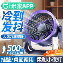 �����������USB���Ⱦ�����������ѧ������칫��Я�����ǿ����