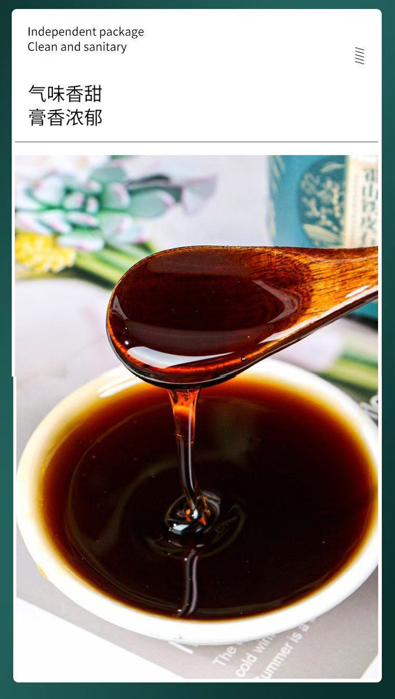 Tie Pi Shi Hu Gao (Dendrobium officinale Paste) — Premium Herbal Paste, 300g quality and texture