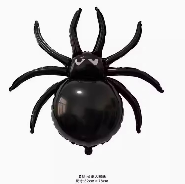 新しいハロウィーンアルミフィルム風船ショッピングモール装飾品カボチャ漫画風アルミフィルム風船ハロウィーン風船|undefined