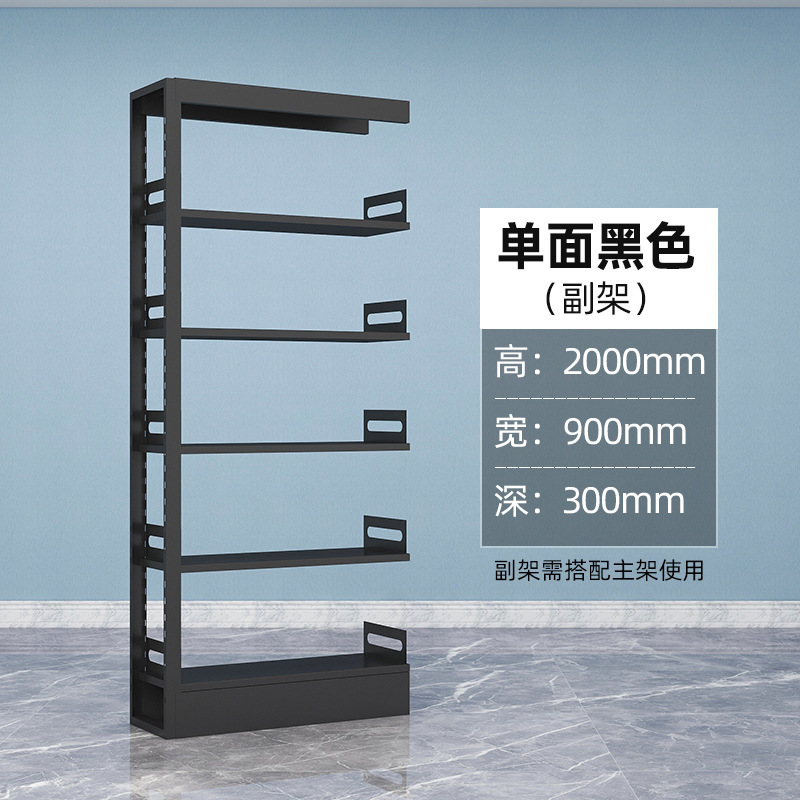 图书馆书架学校阅览室钢制书架公司单双面资料架档案架书店图书柜|undefined