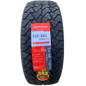 Chengshan tire 265/60R 18 110T off-road AT tire Haver H9 Toyota overbearing Prado 2656018