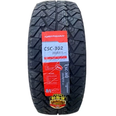 Chengshan tire 265/60R 18 110T off-road AT tire Haver H9 Toyota overbearing Prado 2656018