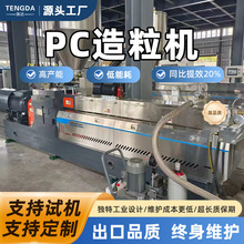�p�ݗUPC�����C��Ť��PP�D���C�������������ϳ����w���������a��