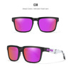 Classic sunglasses suitable for men and women, ultra light glasses, European style