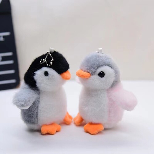 Cute Penguin Plush Little Spouse Cartoon Doll Doll Plush Toy Couple Keychain Bag Ornament