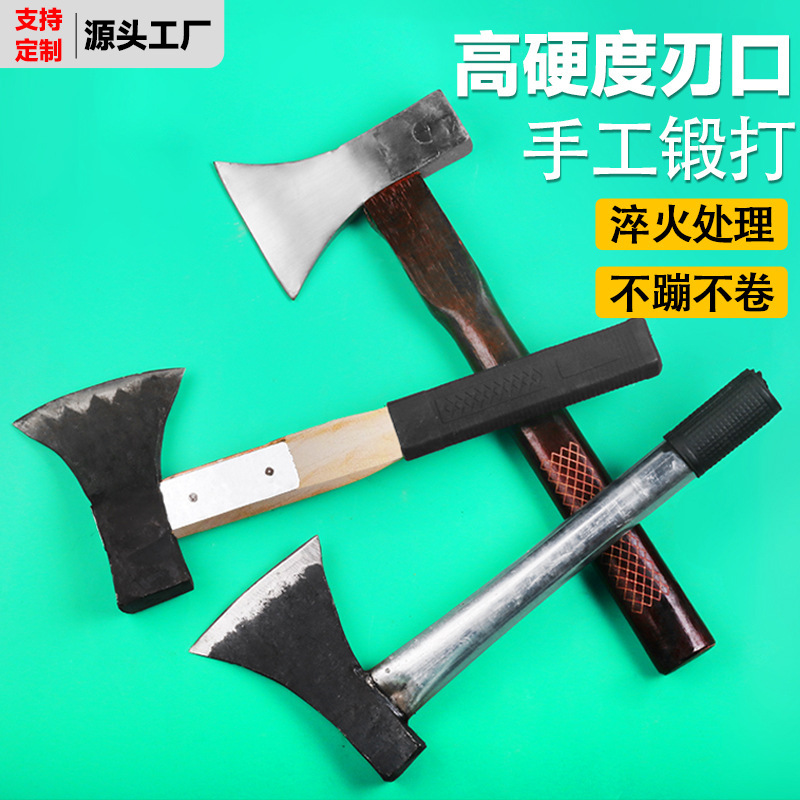 Steel Axe Chopping Wood Artifact Axe Woodwork Axe Outdoor Tree Cutting Rural Wood Cutting Bone Household Hand Axe Factory Steel Axe Chopping Wood Artifact Axe Woodwork Axe Outdoor Tree Cutting Rural Wood Cutting Bone Household Hand Axe Factory