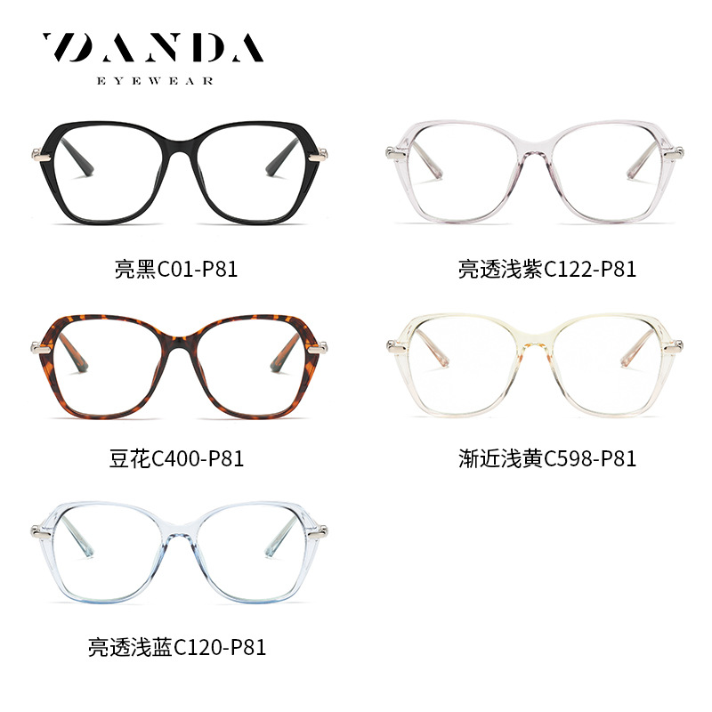 Europa y América nueva luz anti-azul gafas de las mujeres de la miopía gafas marco TJ860 ultra ligero TR90 elegante gafas lisas venta al por mayor