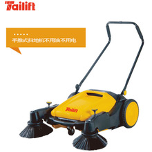 ̨�����ʽ�ߵؙC���܇�����Ͳ�����քӒߵ������ߵؙC܇