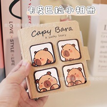 ��ͨ������������������С���ռ{���ֵ�W���o���ë�ֿ��׿���