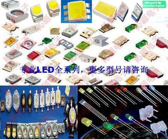 LED luminous tube QL205GD HLMPK150MP4A QTLP600C-B