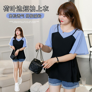 Plus Size Women's Clothing 2025 Summer New Short-Sleeved Chiffon Shirt for Fat mm 100kg Belly-Covering Slimming Look Fake Two-Piece Elegant Top