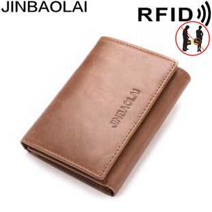 jinbaolai�͹��^��ţƤ���Q�����X����۶๦�ܿ����X�ARFID���I