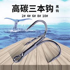 Anchor hook, fishing hook set, 3-prong hooks, large size, for bighead and silver carp, butterfly-style hooks, specialized for lure fishing—perfect for outdoor angling.