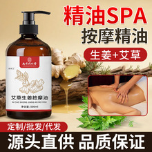 ����������Ħ��������Ժ��Ħspa���͏S�Ҽ��i���w�o�����ʹ��ӹ�