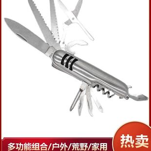 Field survival knife knife knife 11 open multi-function folding yangjiang saber color steel shell gift knife camping knife