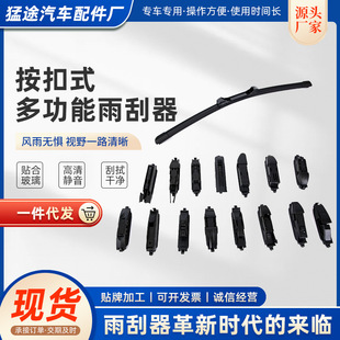 �羳��������ʽ�������܇���������ʽ��܇�����