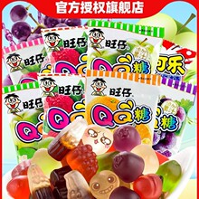 ��������QQ�����eС��ʳܛ�ǹ�֭��ˮ���ǃ��rС�ԾW�t������Y��