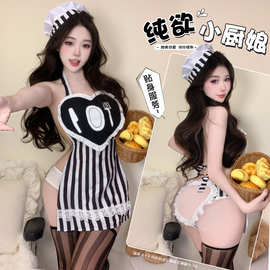 性感情趣内衣可爱骚女仆装制服诱惑女佣厨娘套装激情挑逗免脱2871