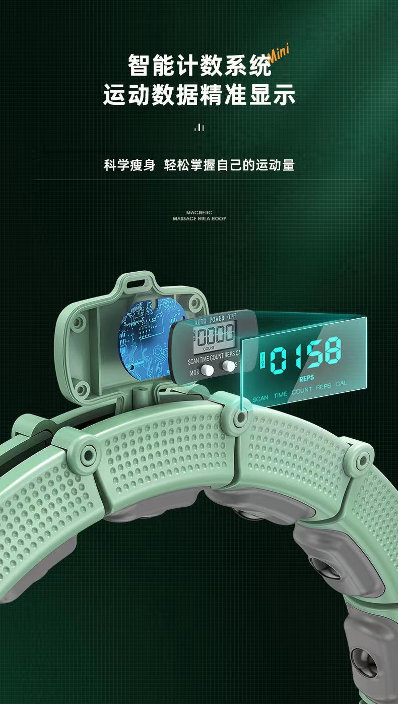 微信图片_20211118192009