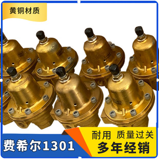 �M�ڜp���y�Mϣ��1301������Fisher���Iȼ���{�����^�V�y�����߉�