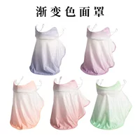 УФ Полнолицевая Солнцезащитная маска женская шея Ice Silk солнцезащитный козырек вуаль дышащая тонкая уличная маска для верховой езды