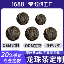 ���鶨�������ն�����������ն���軨��3-8g�������ն�����