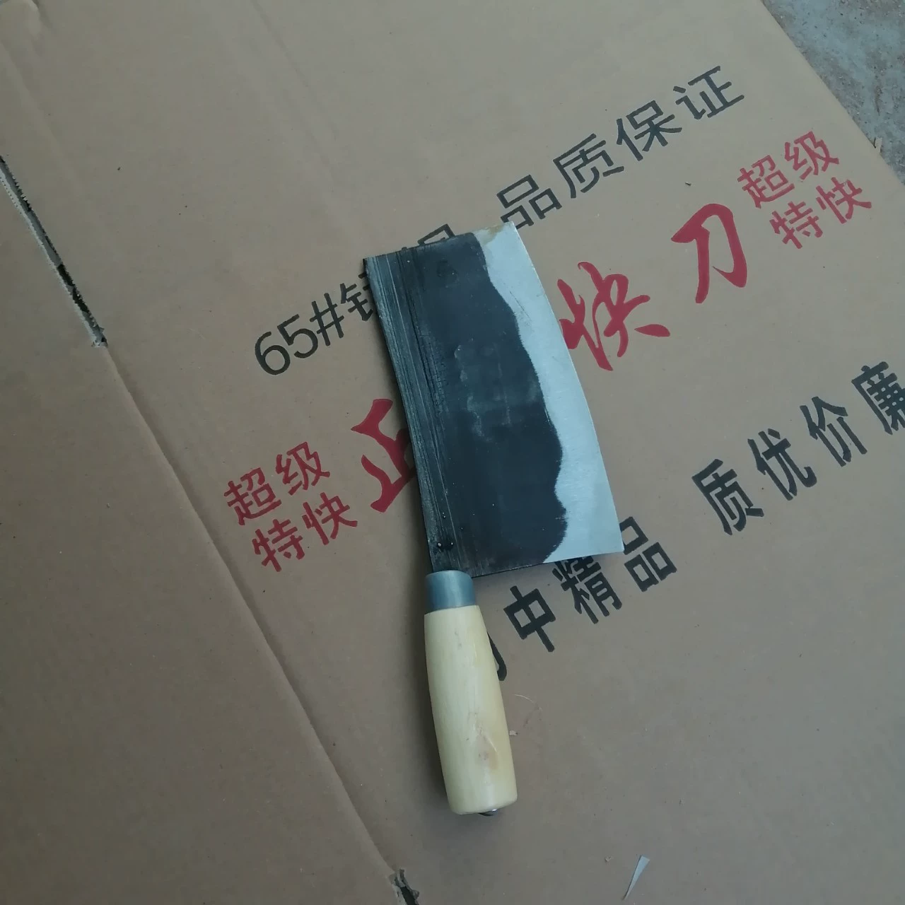 Большое количество оптовых 17 кухонных ножей с длинной загнутой спинкой маленькие и легкие, что является хорошим помощником для маминой кулинарии.