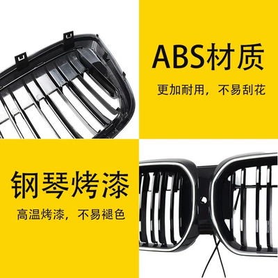 Dual-Line Glossy Black Illuminated Front – Zhongwang