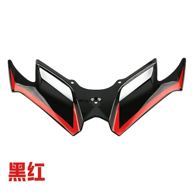 Qianjiangsai 600 lower lip – Motorcycle tail - standard-black-red